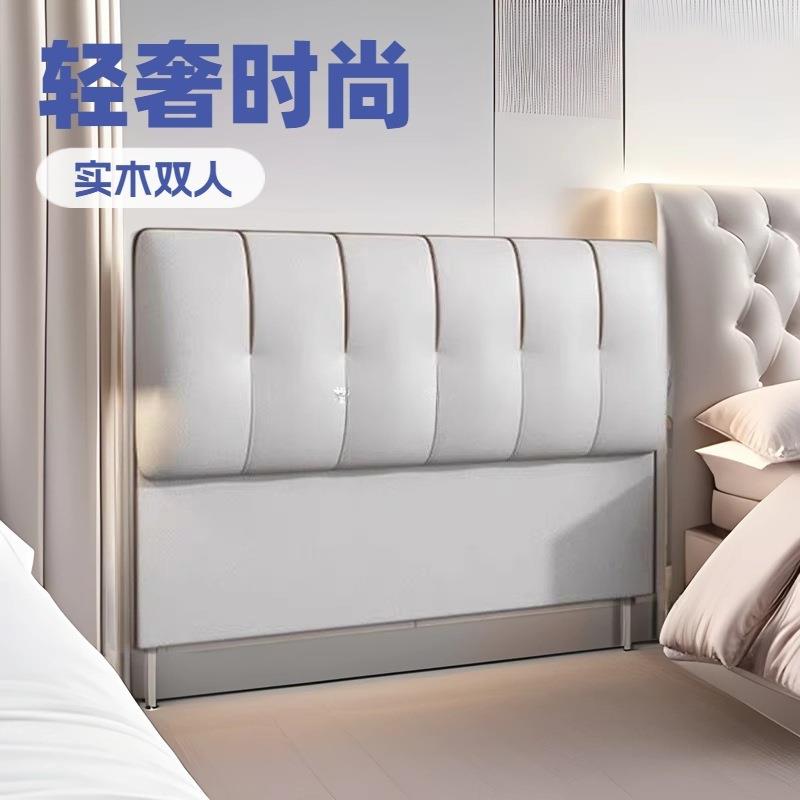 轻奢实木床头软包新款网红简约现代落地靠背板单买床头板