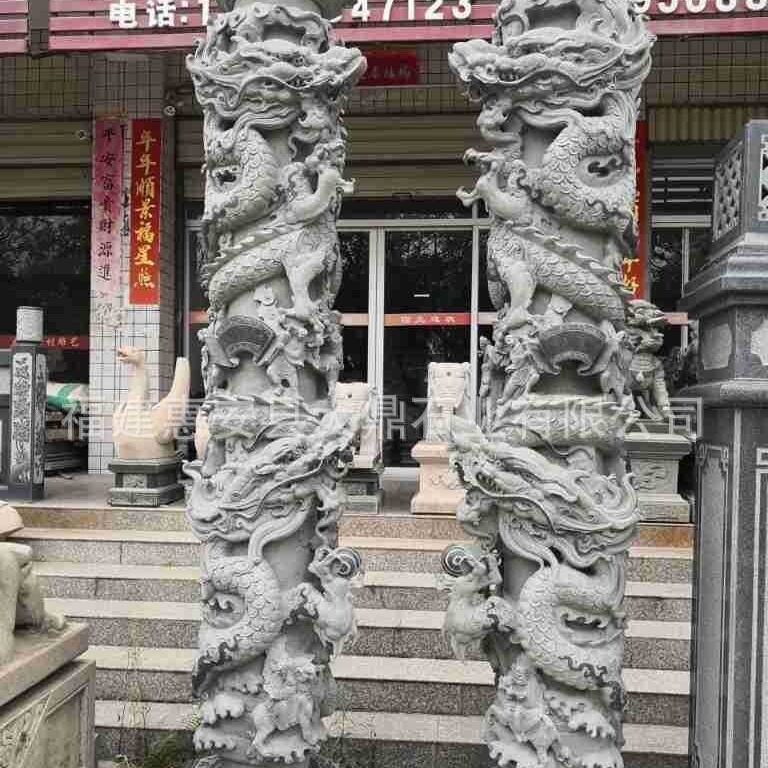 祠堂石龙柱雕刻寺院青石龙柱传统古建石柱安装福建石材龙凤柱