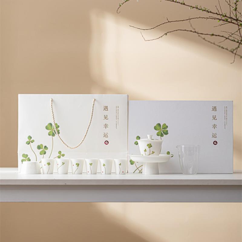 羊脂玉白瓷四叶草幸运草茶具套装家用客厅办公室会客泡茶陶瓷盖碗