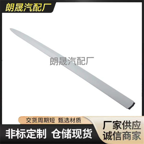 适用宝马328i335iM3428i车顶造型5437718402754377184028