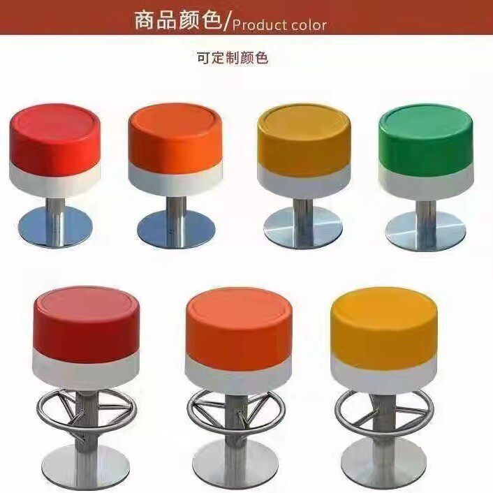 豪华冬瓜凳餐饮游戏机椅子汉堡奶茶娱乐休闲凳子