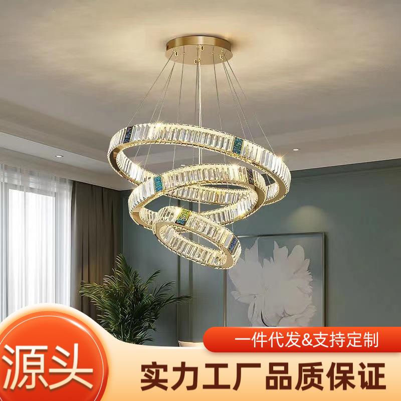 客厅吊灯轻奢水晶灯简约现代大气主卧室餐厅北欧创意网红吊灯新款