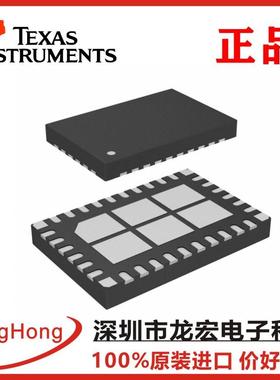 LT8645SEV-2#PBF集成电路（IC）电源管理（PMIC）稳压器-DC-D
