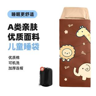 儿童睡袋四季通用学生教室午休保暖睡袋户外露营学校宿舍午睡被子