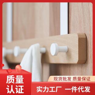 ∈门上免打孔门框门后挂钩挂钩壁挂超薄衣服挂架置物架实木挂衣