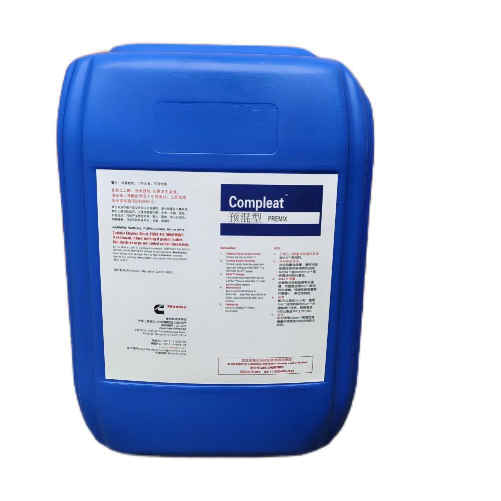 原装康明斯防冻液CC2890预混型重型汽车发动机冷却液-25℃绿色