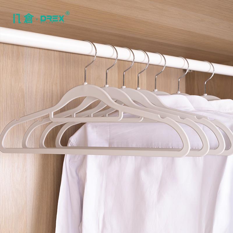 无痕衣架家用挂衣撑防滑不鼓包防肩角晾衣服架子衣柜无痕