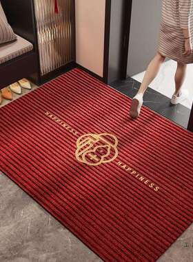 入户门地垫红色玄关大门口进门脚垫防滑耐脏除尘地毯可裁剪室外垫