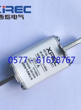 RT16-1NT1西熔熔断器