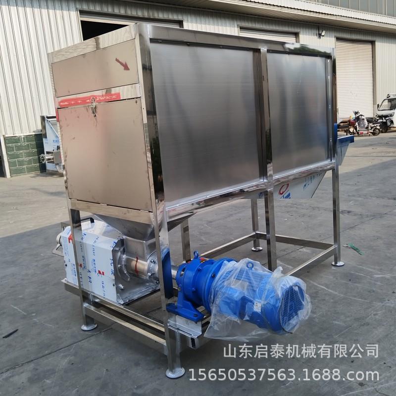 微滤式固液分离机不锈钢滚筒脱水机家禽粪便挤压脱水设备易清洗