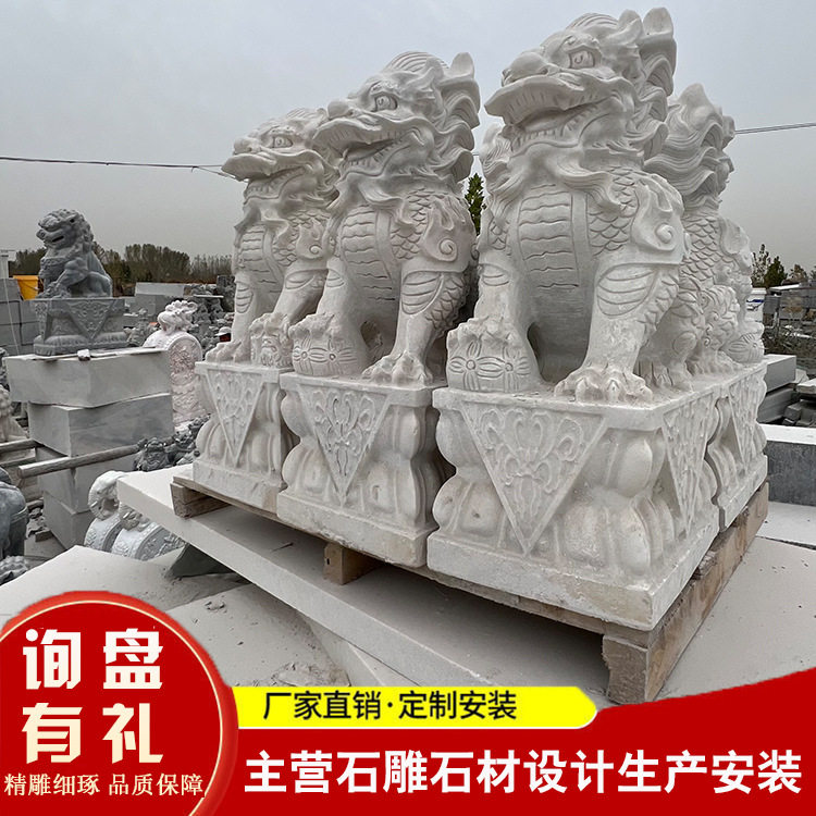厂家直发石雕麒麟石狮子青石花岗岩雕刻60青石麒麟古代小石狮子