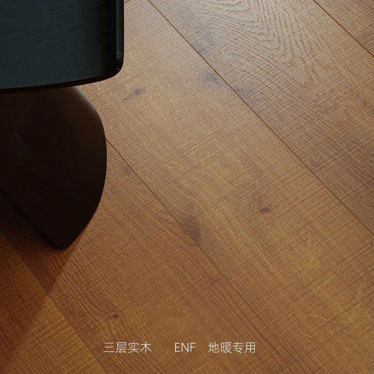 15mm新三层实木复合地板结疤原木纹室内耐磨地热地暖ENF地板家用,畜牧/养殖物资,畜牧/养殖器械,淘宝优惠券,粉丝福利购,淘宝优惠卷