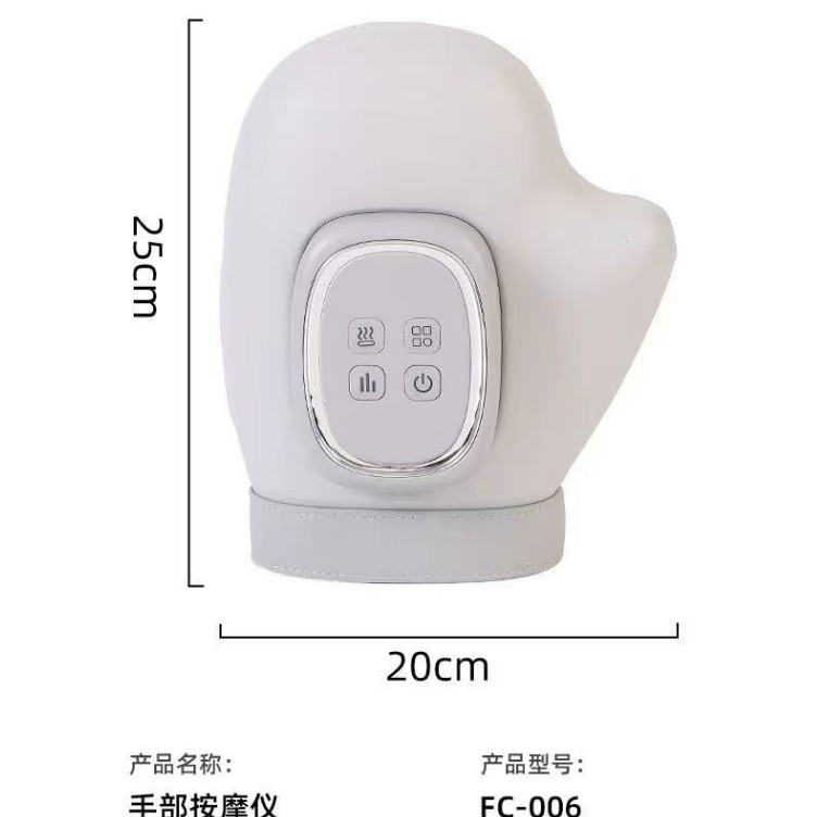 多功能手指手部按摩器电动热敷按摩仪家用全自动按摩器批发