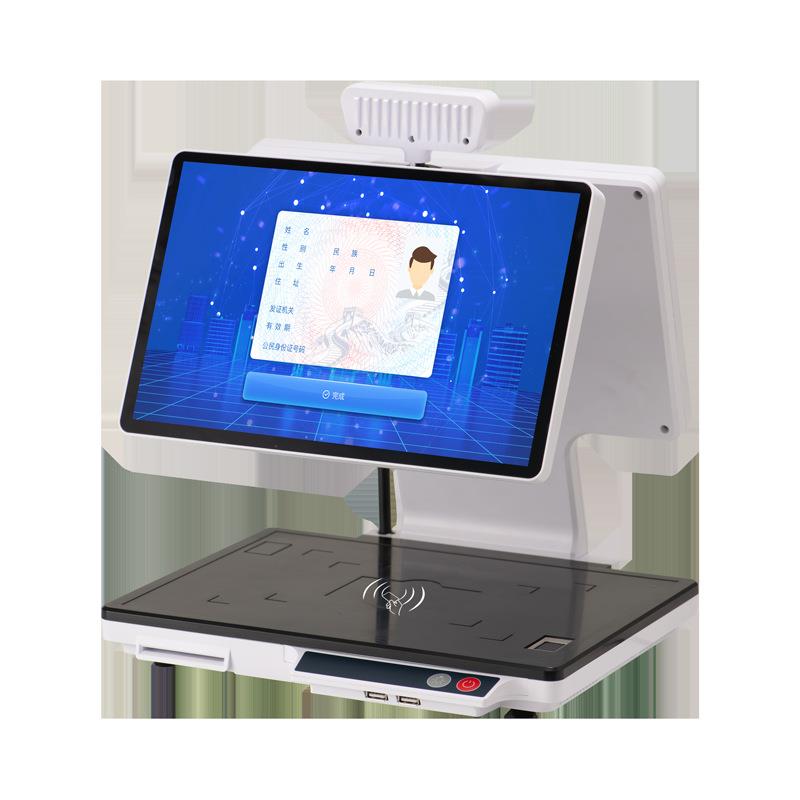 轩好韵高拍仪XHY-W608签字屏智能交互终端多功能终端