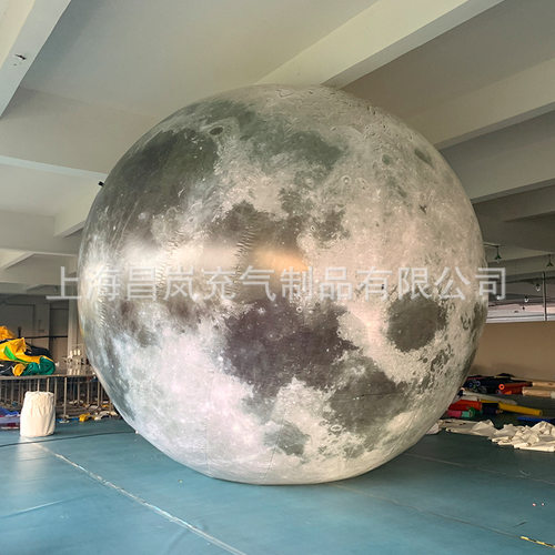 充气星球大月球气模 中秋月球模型 日充气PVC夹网布发光月球