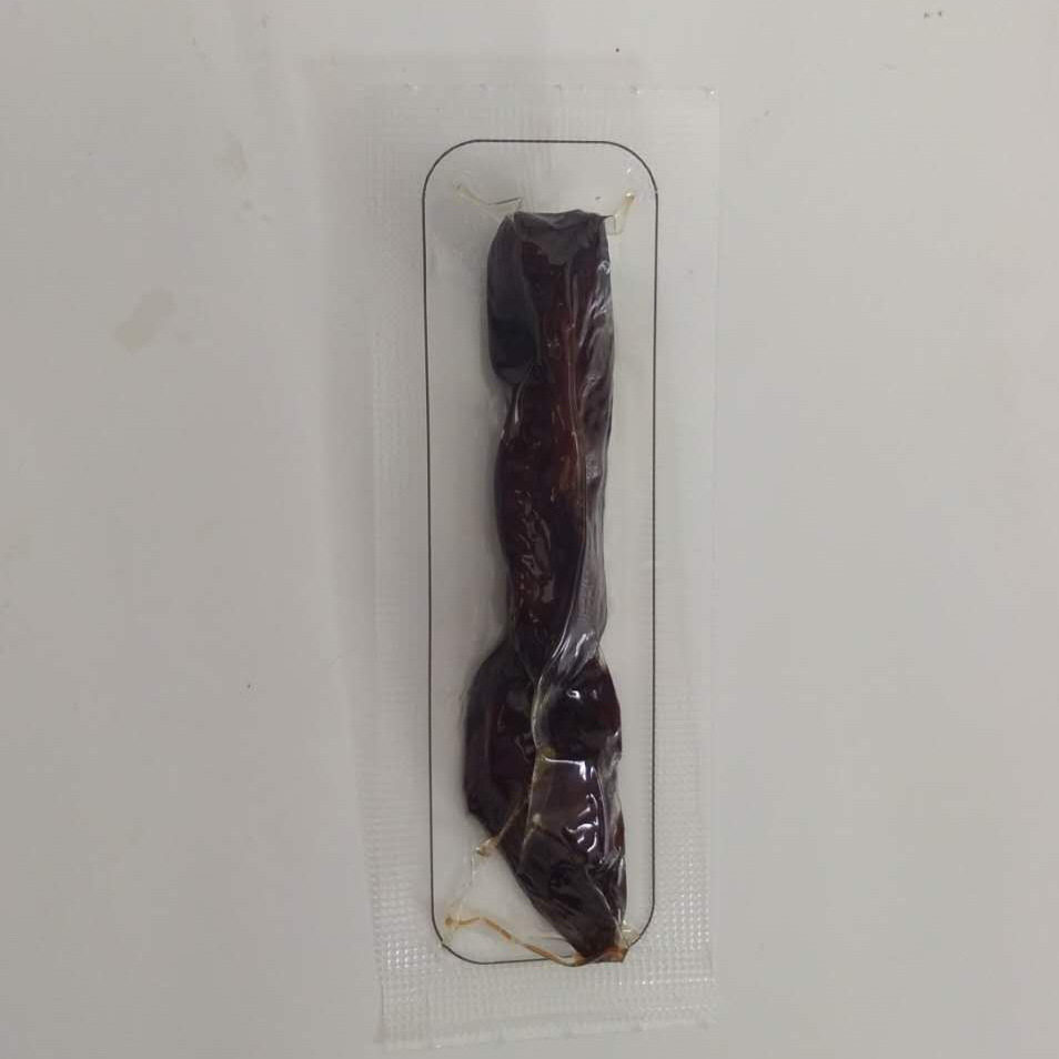 牛肉干包装机全自动牛肉干真空包装机全自动牛肉干真空包装机