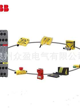 2TLA020070R6900;Pluto Cable HMI, ABB CP600；10227965/ABB安全