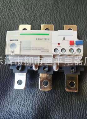 现货销售热继电器LR9F7375/200-330A热过载继电器质保1年