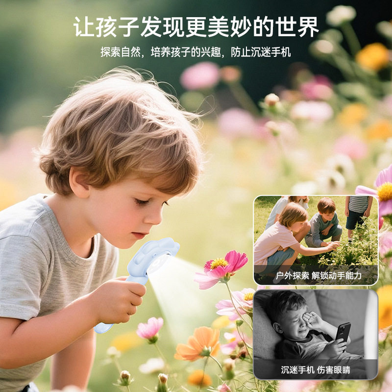 卡通带屏高清新款儿童数码电子显微镜拍摄便携手持显微镜现货