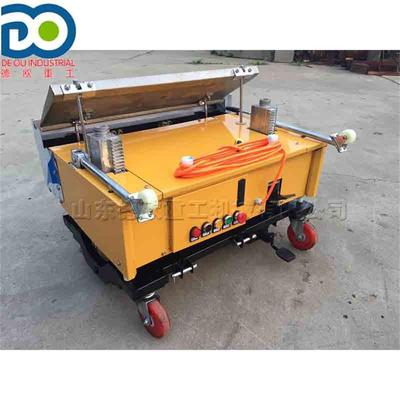 可遥控水泥墙抹灰机办公楼室内立墙抹灰用设备小型全自动粉墙机