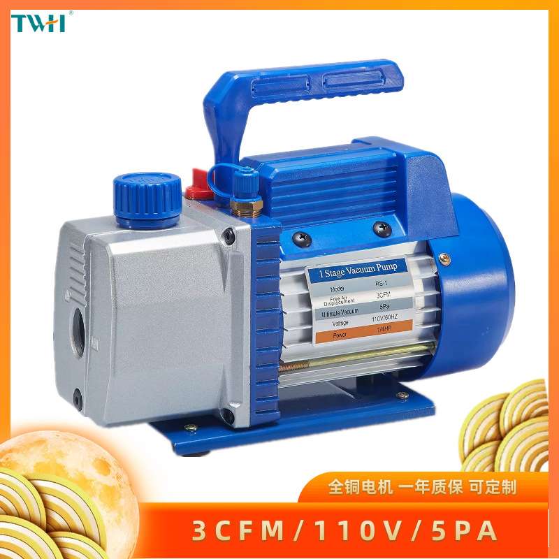 【】3CFM 1/4HP冷媒泵 制冷维修工具出口 旋片式油泵