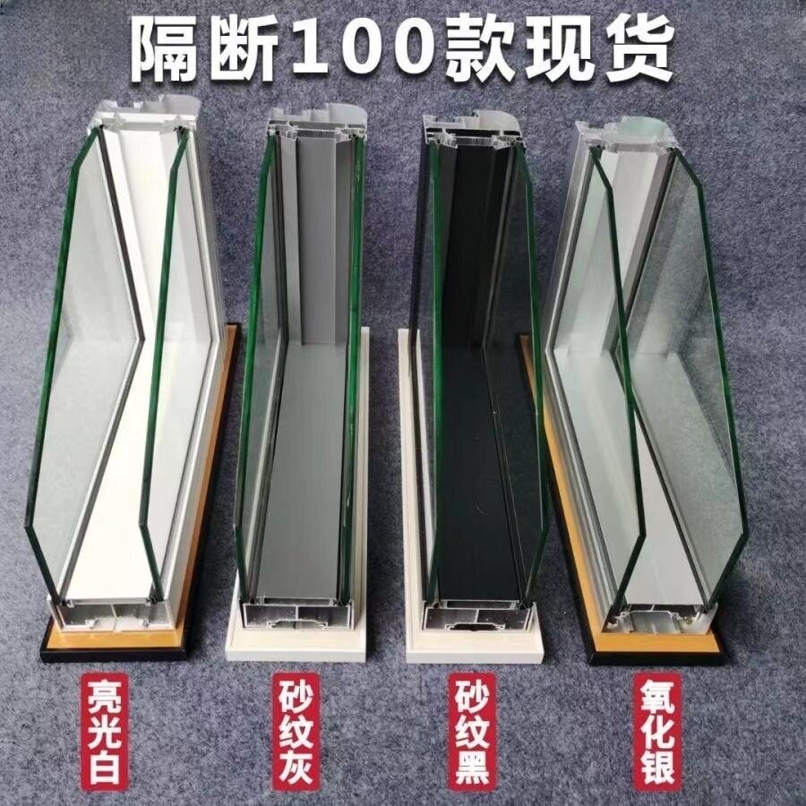内钢外铝双玻百叶办公室隔音玻璃隔断高隔断成品铝合金隔断墙厂家