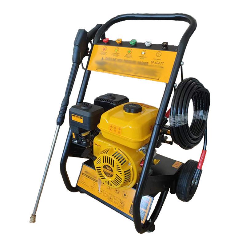 汽油清洗机7HP外贸200bar高压水流洗车洗地物业保洁农场清洗