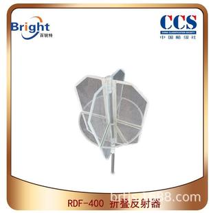 RDF-400船用雷达反射器救生艇筏反射器角反射器CCS船检