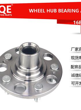 IRQE轮毂单元轴头52710-2E500适用现代途胜狮跑IX35/四驱前