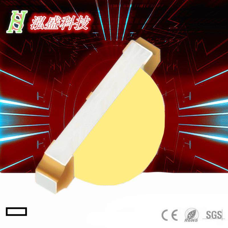 贴片LED灯珠1206侧面背光灯高亮1204暖白发光3210侧贴指示灯