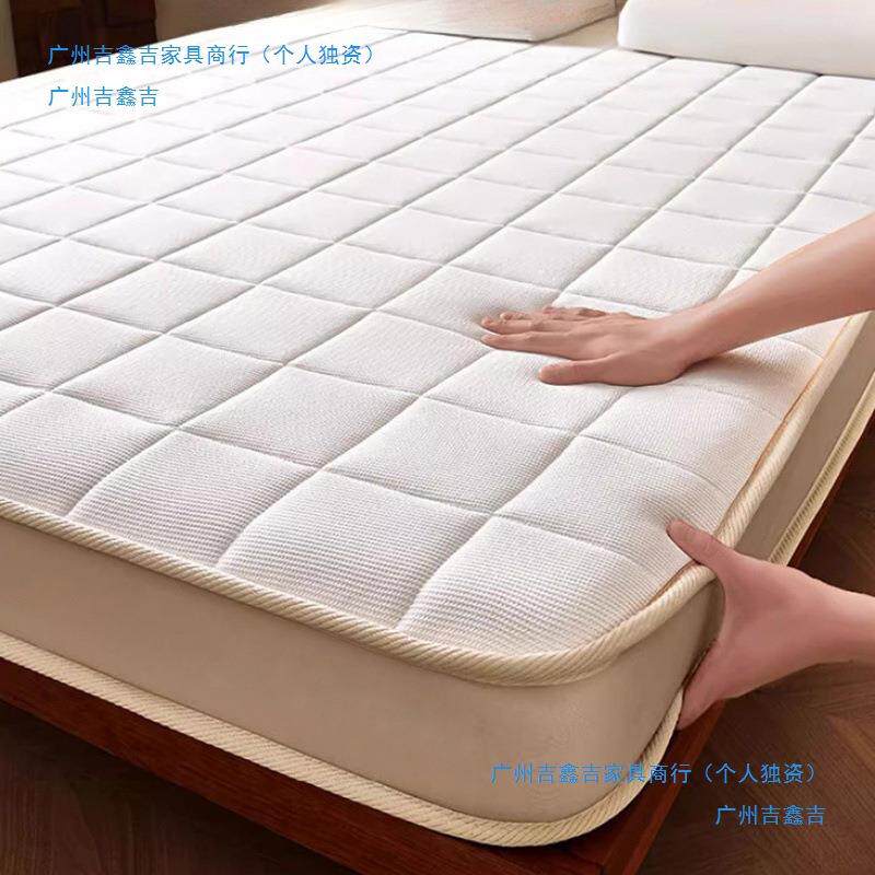 超厚纯天然S型精细黄麻床垫乳胶护脊儿童家用卧室榻榻米薄硬床垫