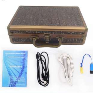 Hot sale Clinic Use Quantum Resonance Magnetic Analyzer