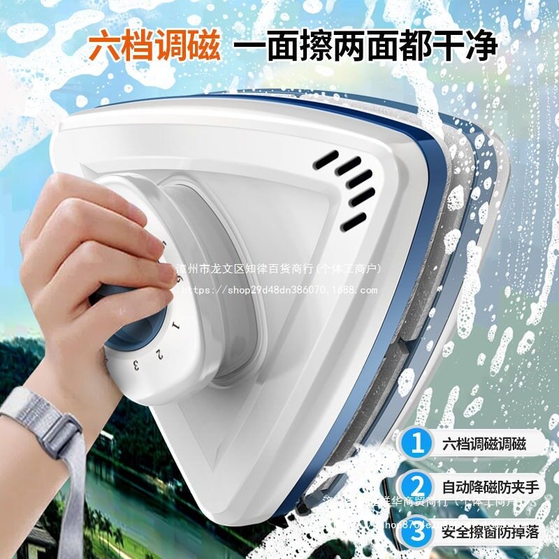 擦玻璃高楼双面家用调磁单层双双层三层刮擦清洁窗户保洁工具