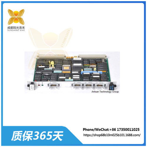 XVME-420设备控制器100MHz前端总线