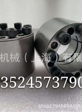 仕勋SS动力锁SDS-170X225X78/SDS-180X235X78/SDS-190X250胀紧套