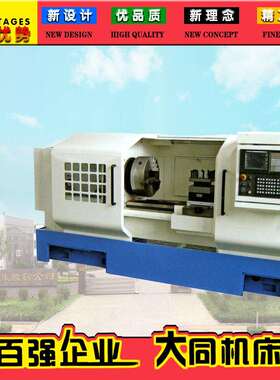 QK1319A数控管螺纹车床数控管子螺纹车床管螺纹数控车床