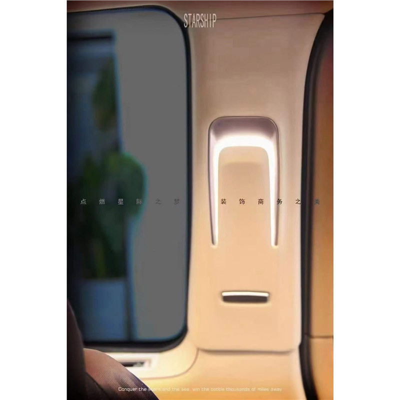 适用於商务车v300新威霆V260星建壁灯v250d车内气氛灯Vito改装