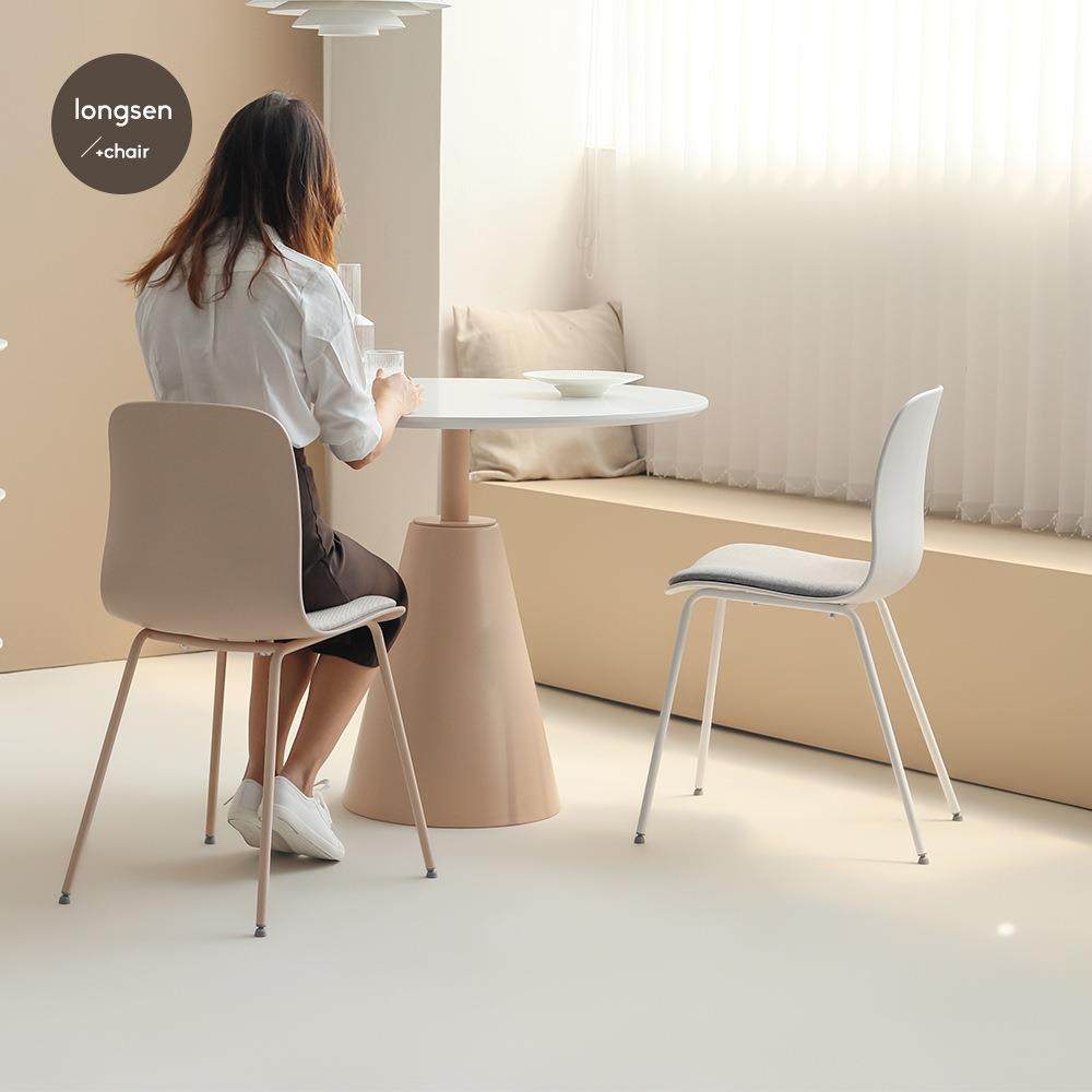 餐椅北欧椅子靠背家用凳子经济型阳台休闲椅电脑椅办公室椅子组合