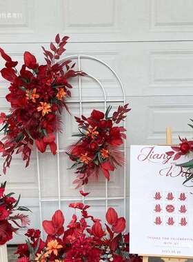 婚庆花订婚假花婚礼布置红色地排花版迎宾牌区装饰挂花
