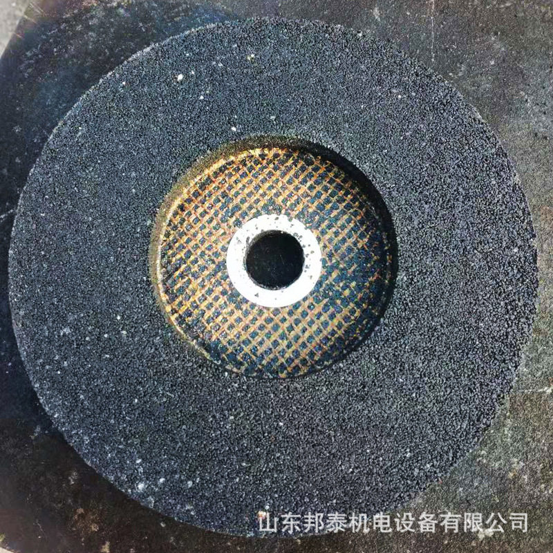 250*30*55型树脂杯型砂轮NCM-4型内燃道岔打磨机砂轮片