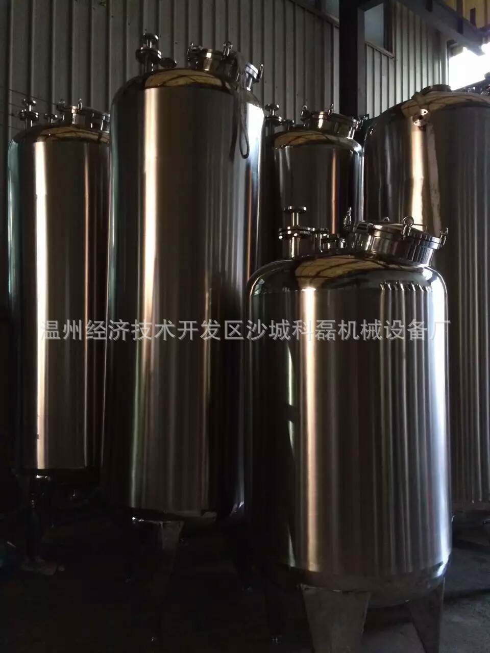 厂家供应--不锈钢防腐储液罐各种规格保温加热储罐