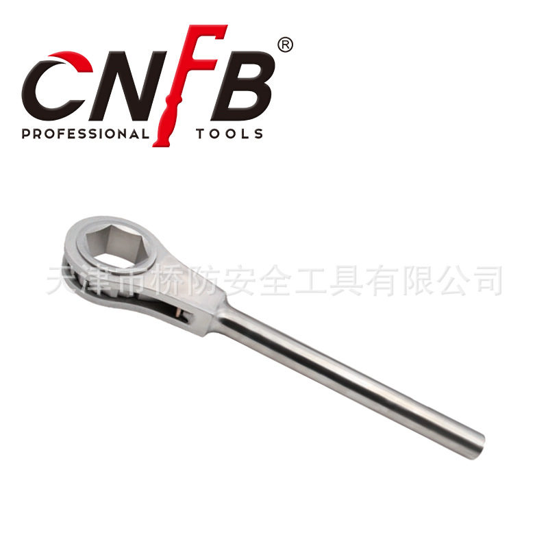 桥防/CNFB无磁 耐腐蚀 不锈钢六角棘轮扳手T88130B