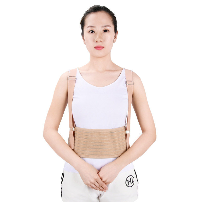 康隆达孕妇托腹带 背带式 弹力舒适 支撑腰部 托起腹部KB610