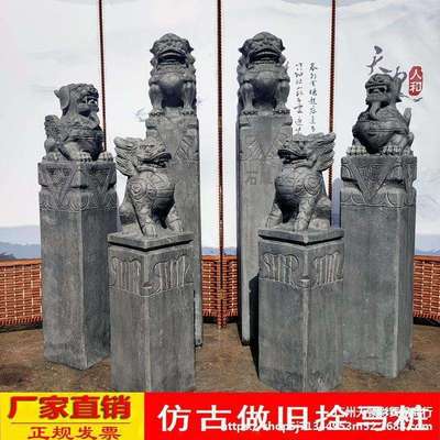 做旧拴马桩石雕大门口貔貅石头狮子生肖麒麟仿古摆件庭院青石柱子