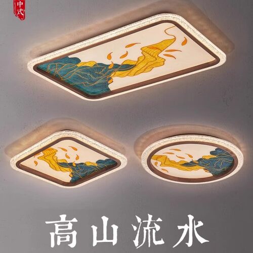 新中式铜吸顶灯客厅卧室房间灯led胡桃木民宿样板房餐厅灯全光谱