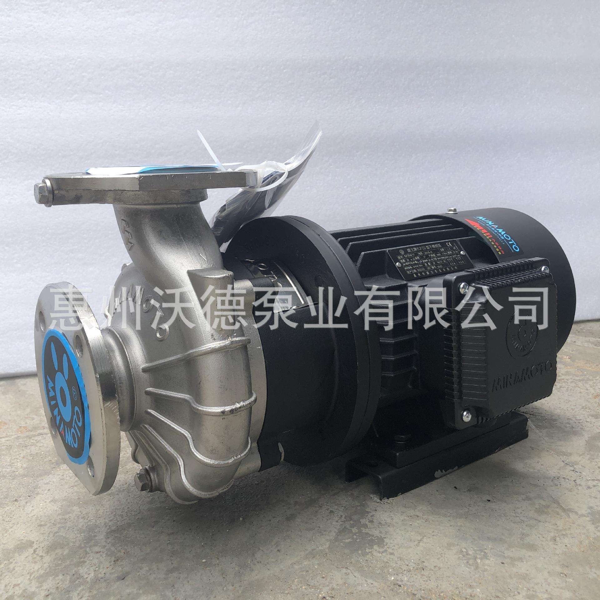 源立YLF40-30不锈钢卧式管道离心泵3HP污水处理循环加压增压泵