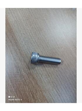 304不锈钢内六角螺丝DIN912M8*25