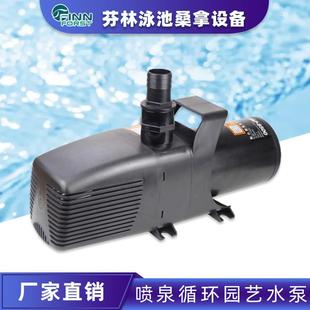 户外景观喷泉泵循环泵塑料潜水泵喷泉设备工厂