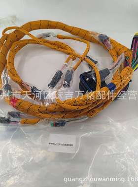 适用于卡特962H发动机电源线束247-10862471086
