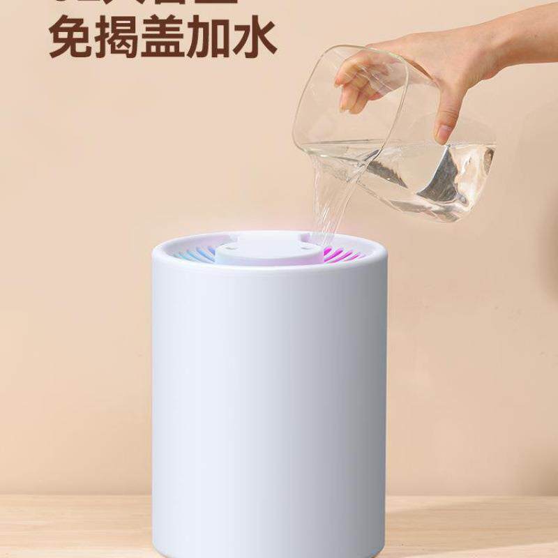 W5大容量加湿器家用静音卧室办公室桌面便携式孕妇小型空气喷批L